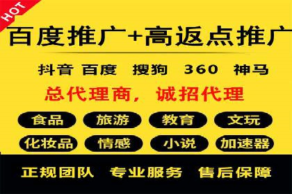探索信息流广告行业的未来趋势：知乎广告案例解读